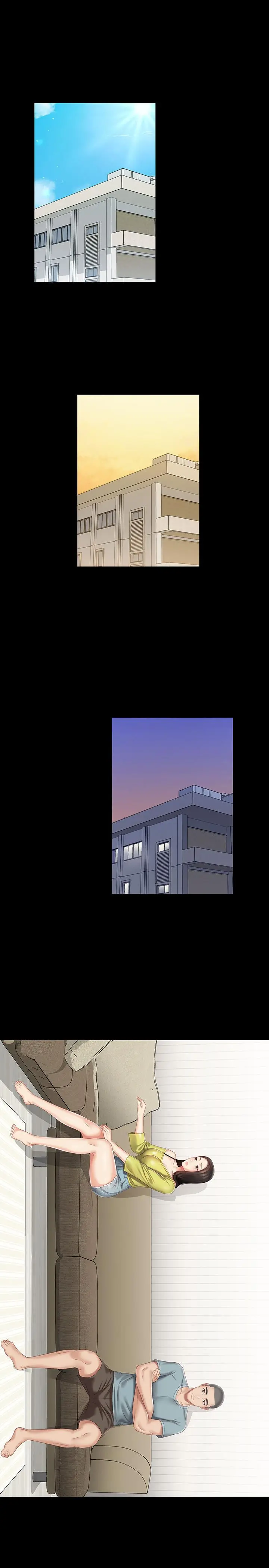 妹妹的义务 - 第62话-尴尬的两人 - page 23