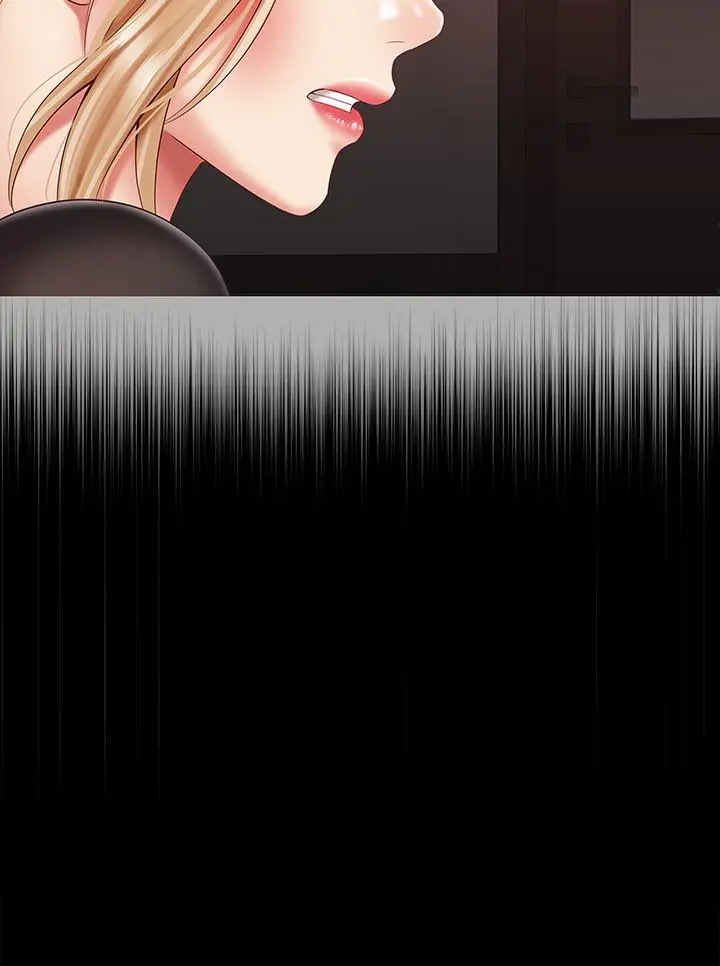 妹妹的义务 - 第64话-你表现好的话，就跟你说 - page 21