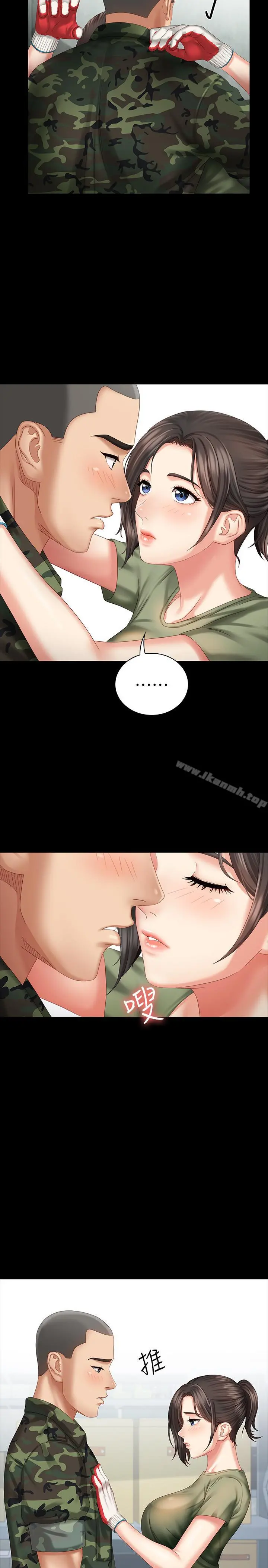 妹妹的义务 - 第6话-与女长官在仓库密会 - page 28