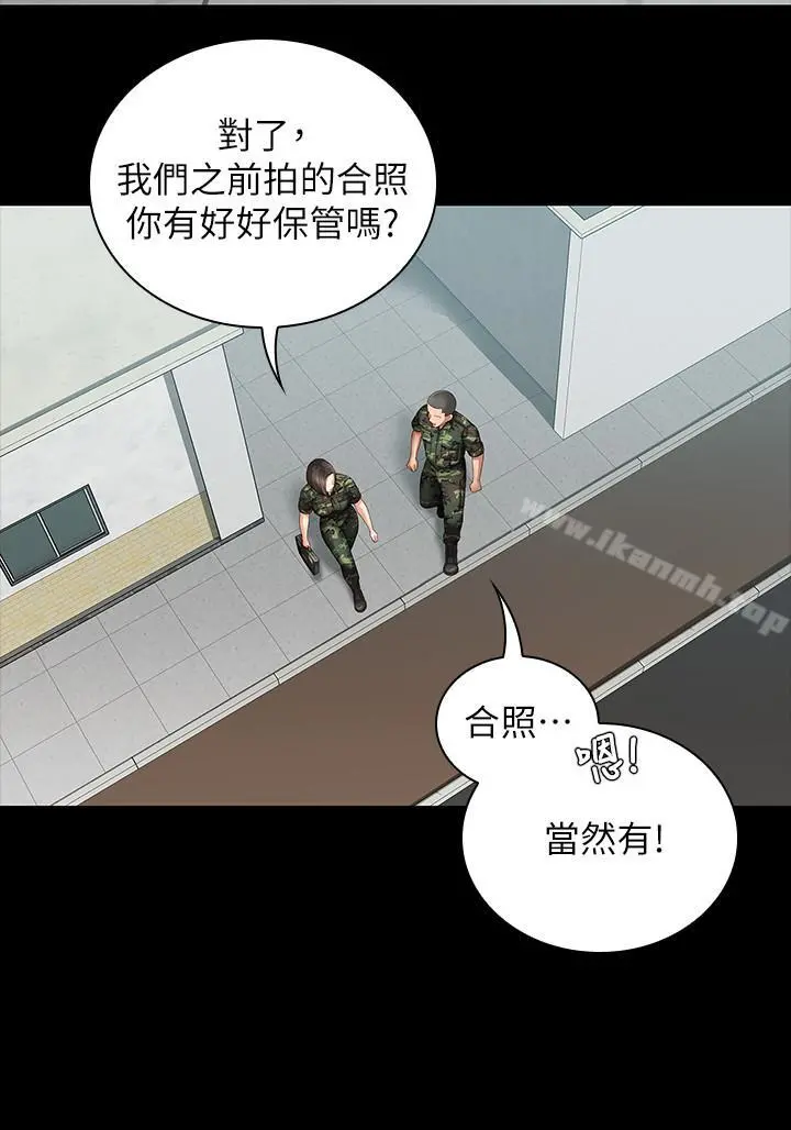 妹妹的义务 - 第6话-与女长官在仓库密会 - page 33