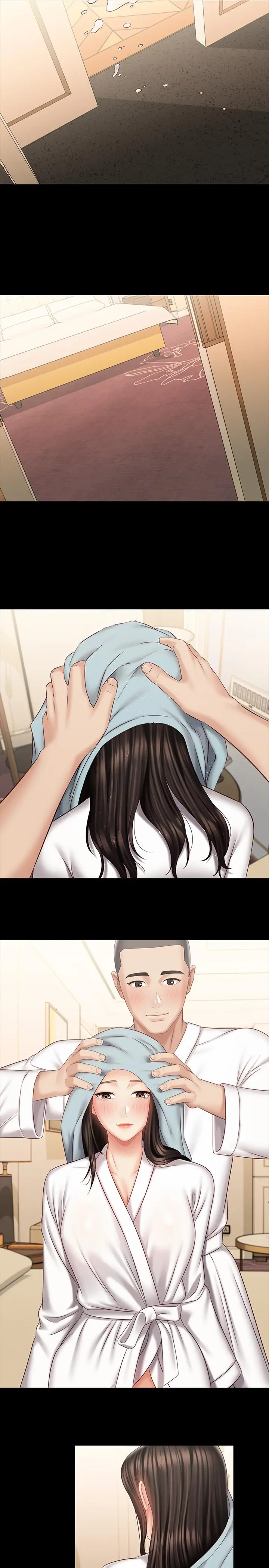妹妹的义务 - 第71话-我现在眼中只有你 - page 17