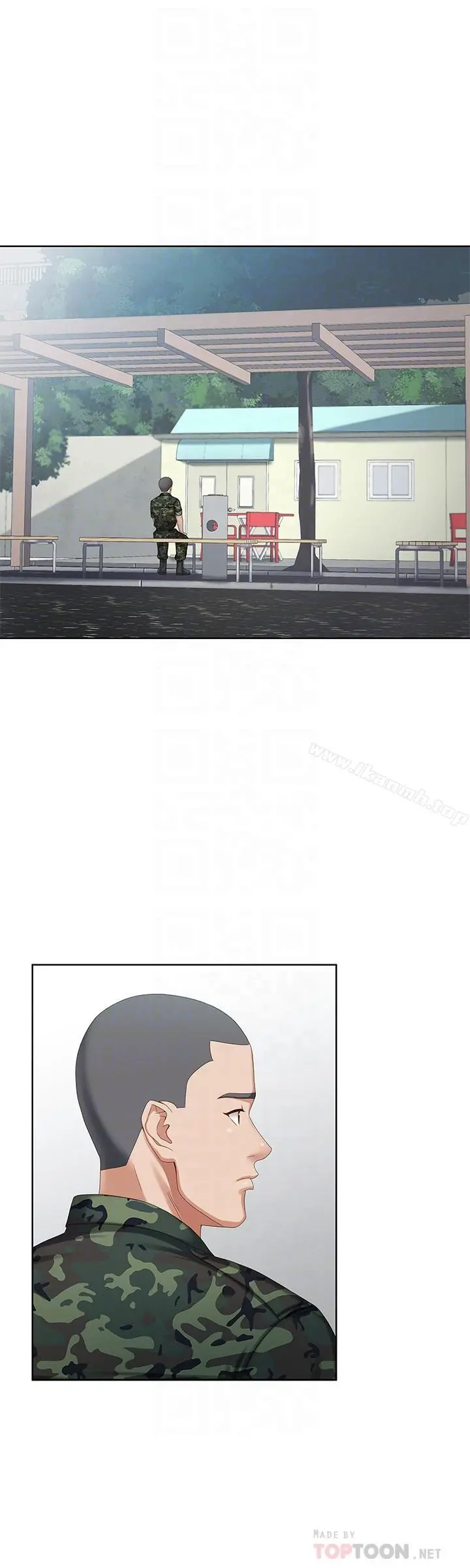 妹妹的义务 - 第8话-野战让人更兴奋 - page 6