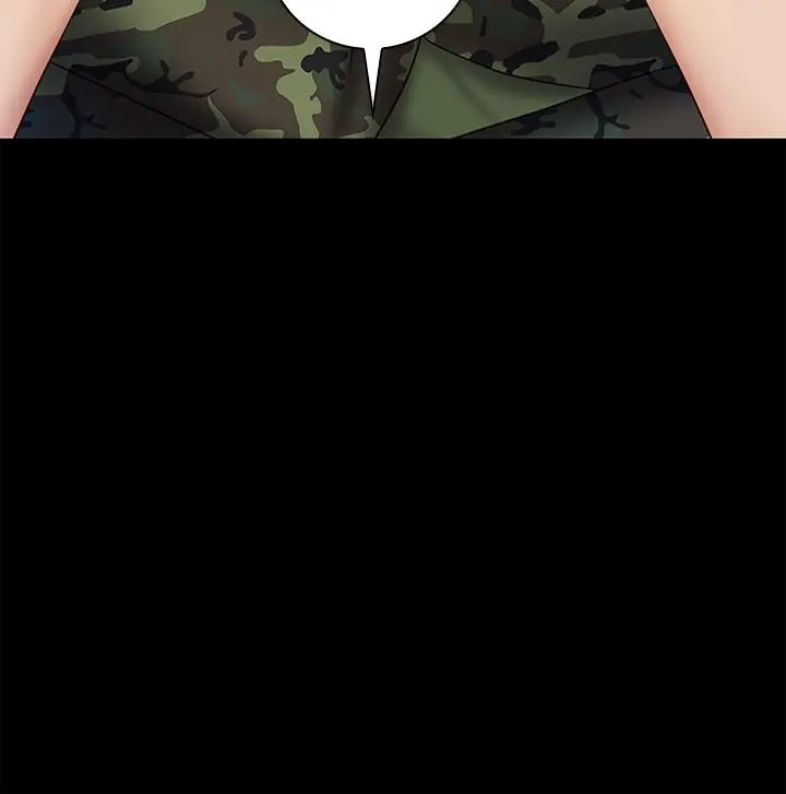 妹妹的义务 - 第44话-用身体安慰佳伟 - page 21