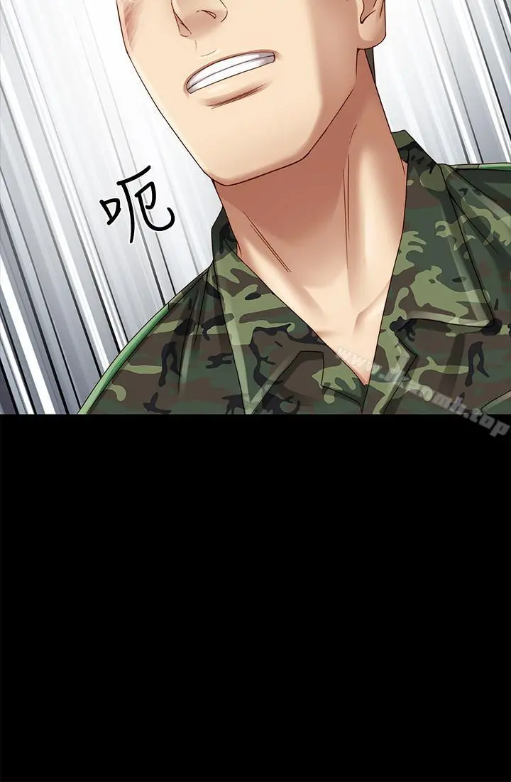 妹妹的义务 - 第3话-淫长哥哥喜欢的体位 - page 15