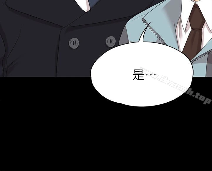 KTV情人 - 第69话-把雪熙培养成歌手 - page 28