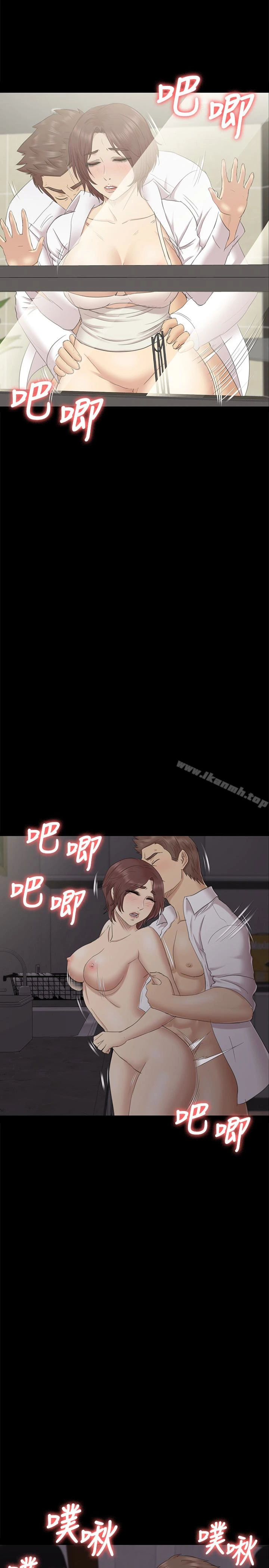 KTV情人 - 第72话-徐科长氾滥的爱液 - page 18