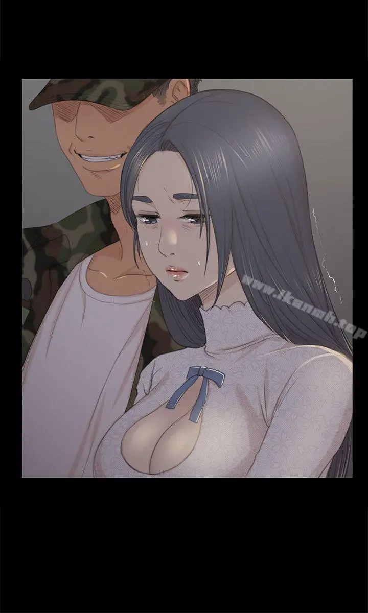 KTV情人 - 第30话-雪熙的求救 - page 10