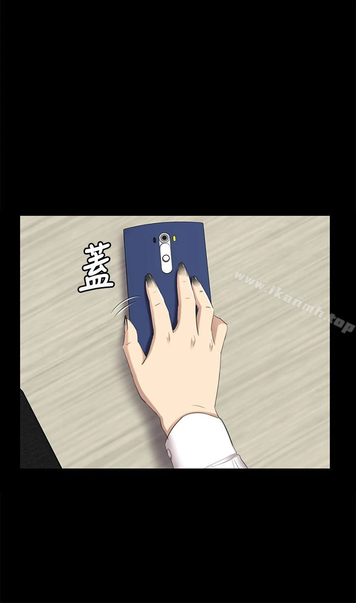 KTV情人 - 第65话-衝击的效忠宣言 - page 26