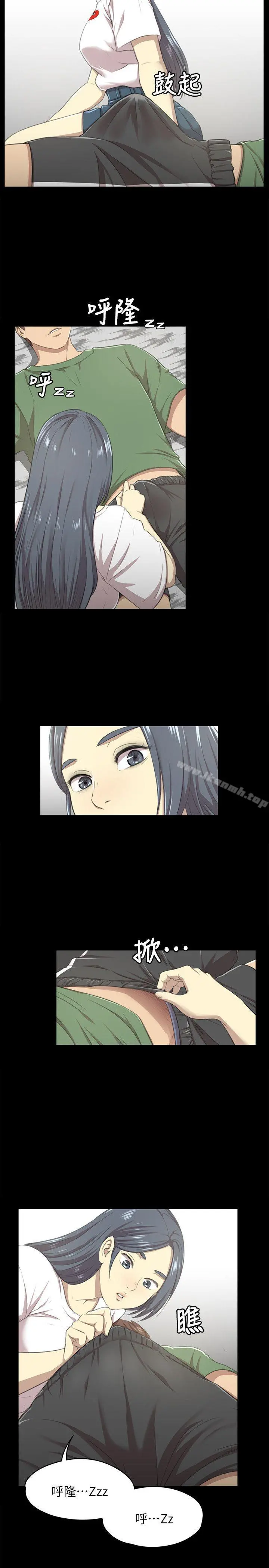 KTV情人 - 第13话 - page 18