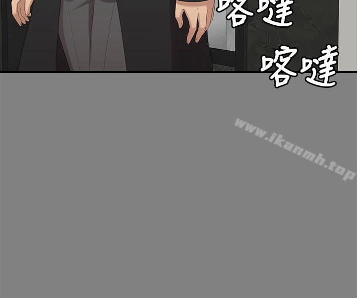 KTV情人 - 第59话-跟权经理深夜谈心 - page 22