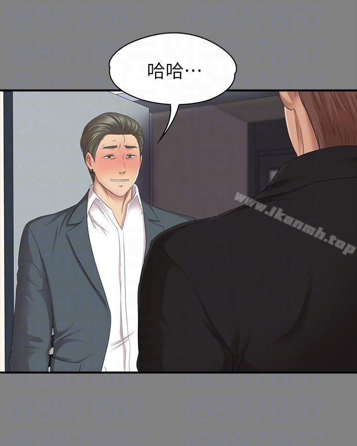 KTV情人 - 第62话-跟经理共享一个洞?! - page 7