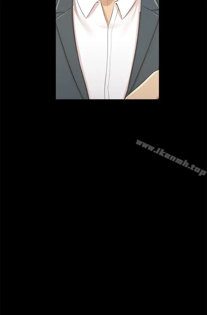 KTV情人 - 第28话-我和科长的秘密 - page 2