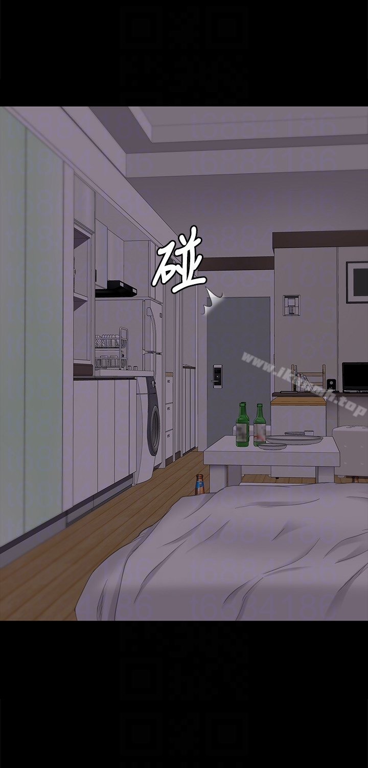 KTV情人 - 第61话-材昱的误解 - page 15