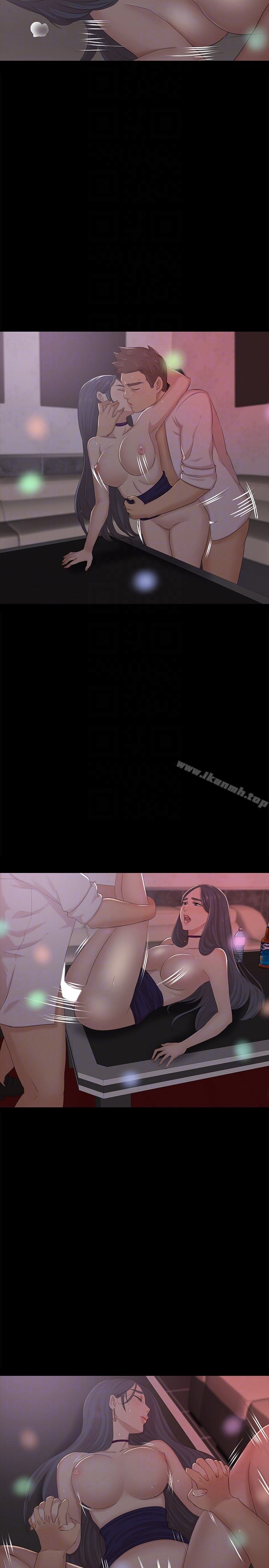 KTV情人 - 第57话-我可以去你公司上班吗? - page 23