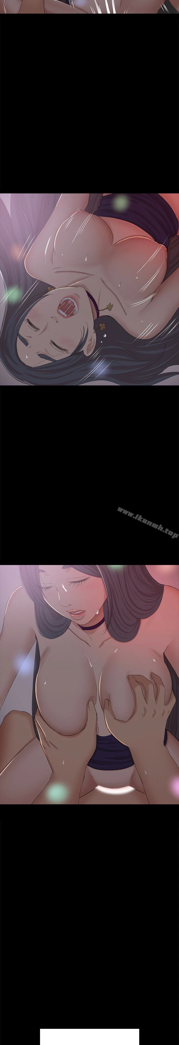 KTV情人 - 第57话-我可以去你公司上班吗? - page 24