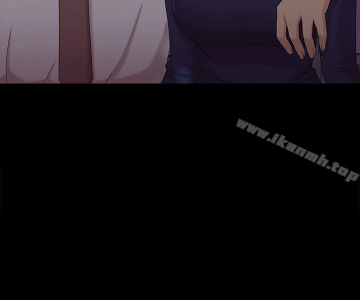 KTV情人 - 第57话-我可以去你公司上班吗? - page 30
