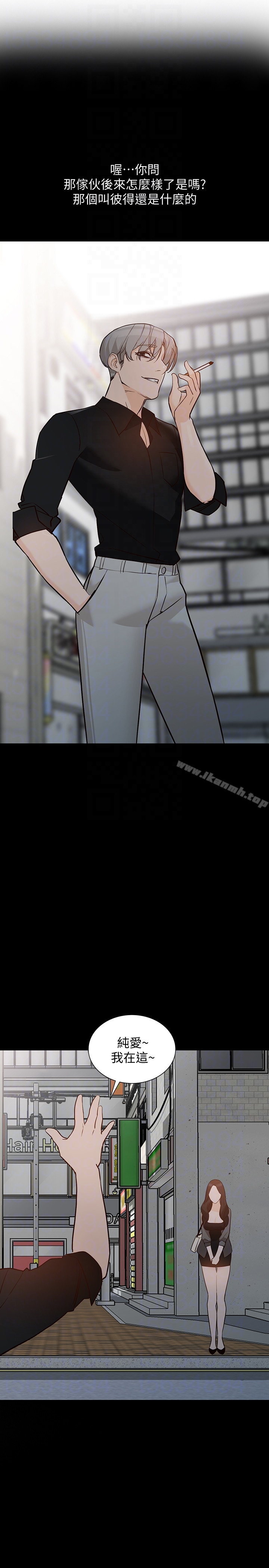 人妻姐姐 - 第35话-未曾预期的结果 - page 25