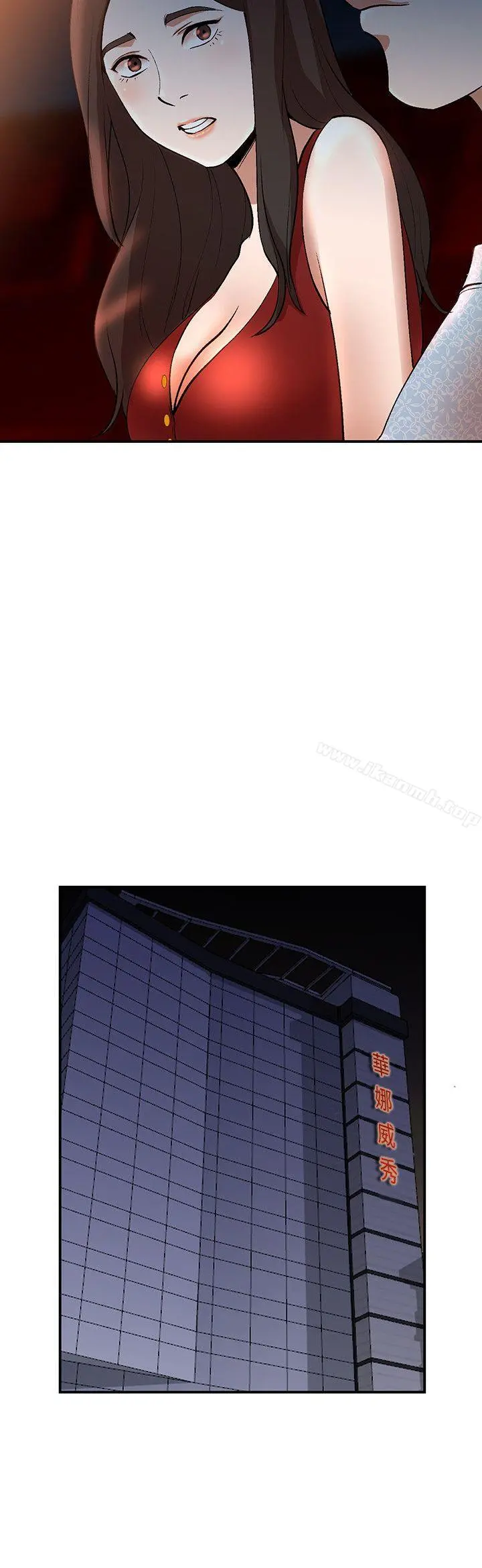 人妻姐姐 - 第14话-需要洩慾的纯爱 - page 27