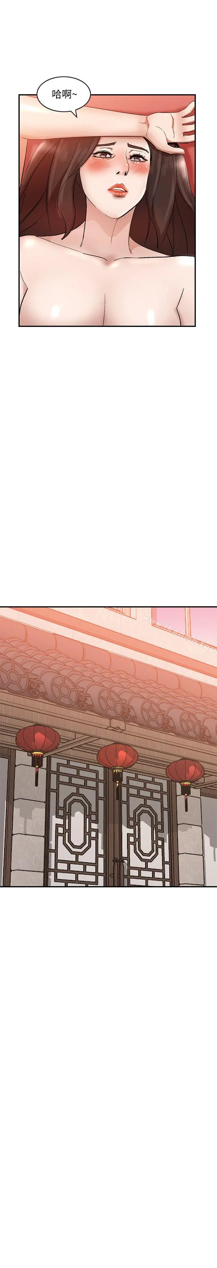 人妻姐姐 - 第10话-诱惑我的姐姐们 - page 27