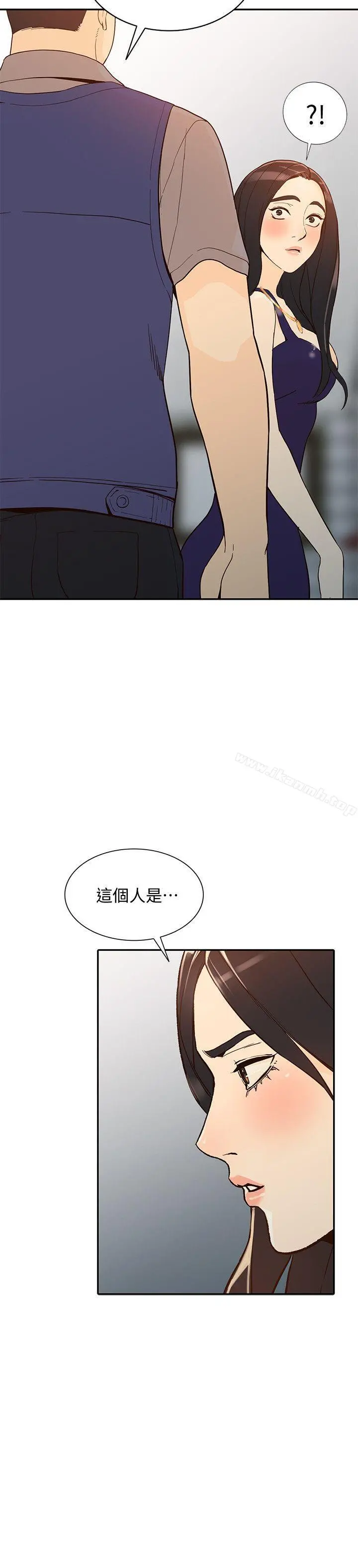 人妻姐姐 - 第24话-来大干一场吧 - page 29