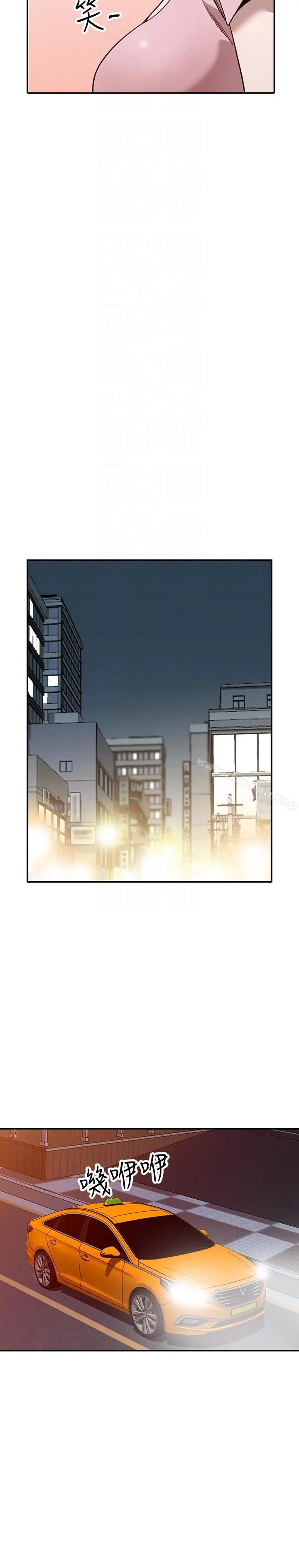 人妻姐姐 - 第30话-我等的就是这一刻 - page 25