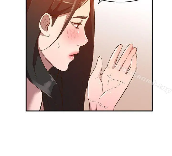 人妻姐姐 - 第8话-我需要大鵰的安慰 - page 25