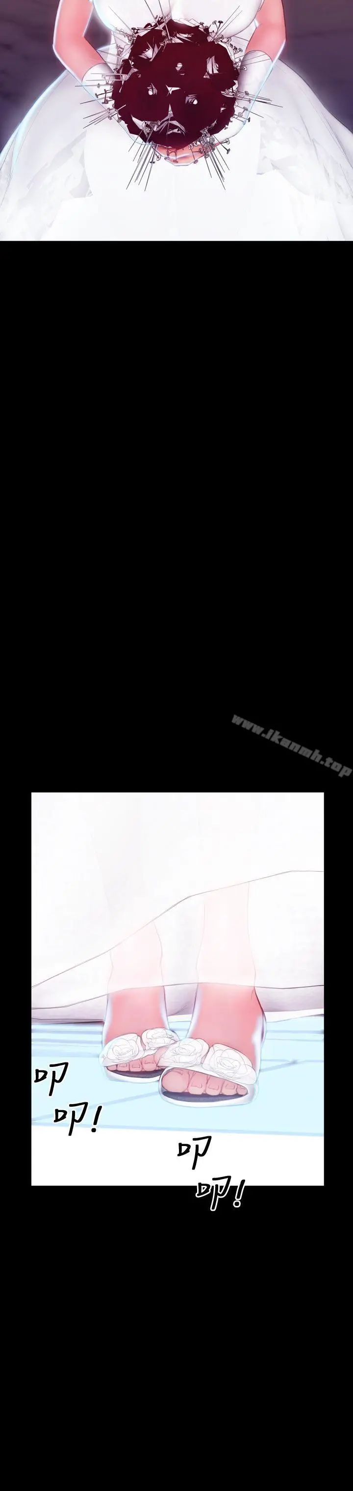淫荡的妻子们(完结) - 最终话 - page 10