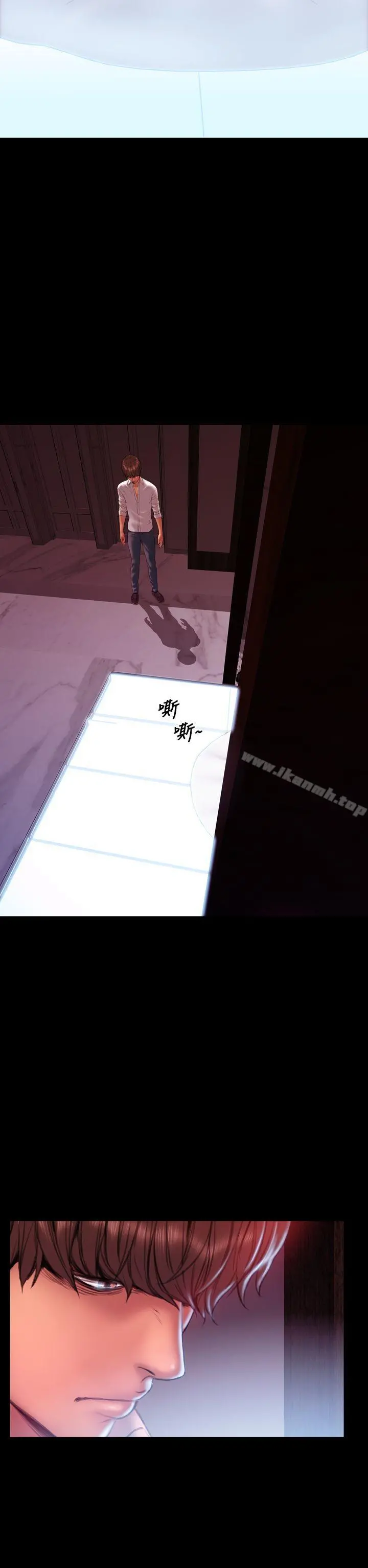 淫荡的妻子们(完结) - 最终话 - page 14