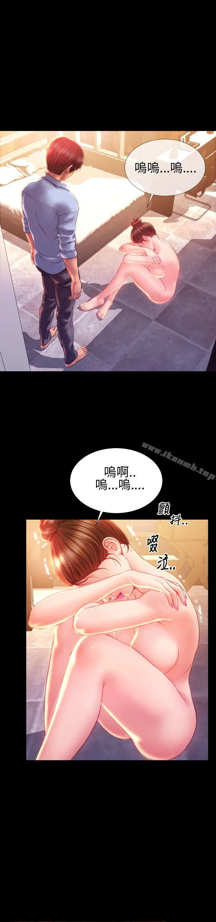 淫荡的妻子们(完结) - 第37话 - page 7