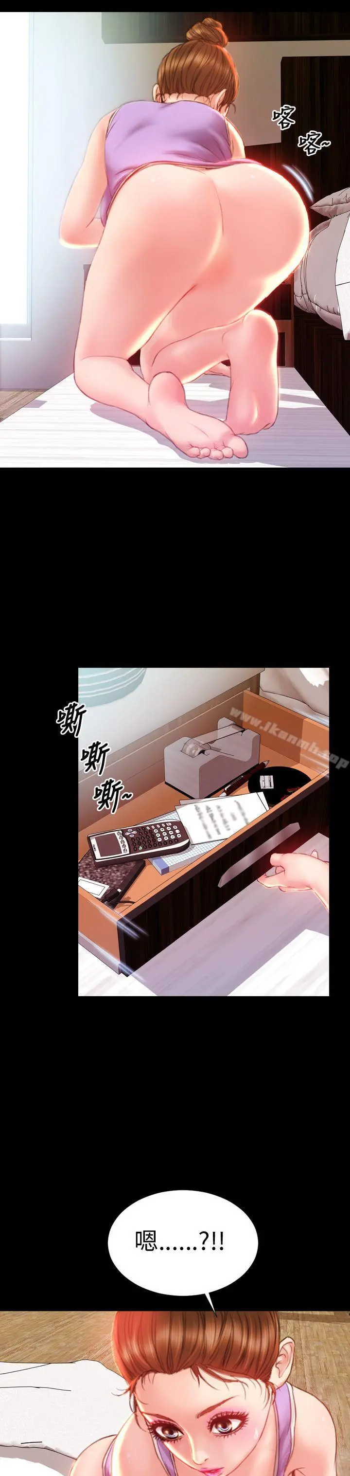 淫荡的妻子们(完结) - 第35话 - page 18