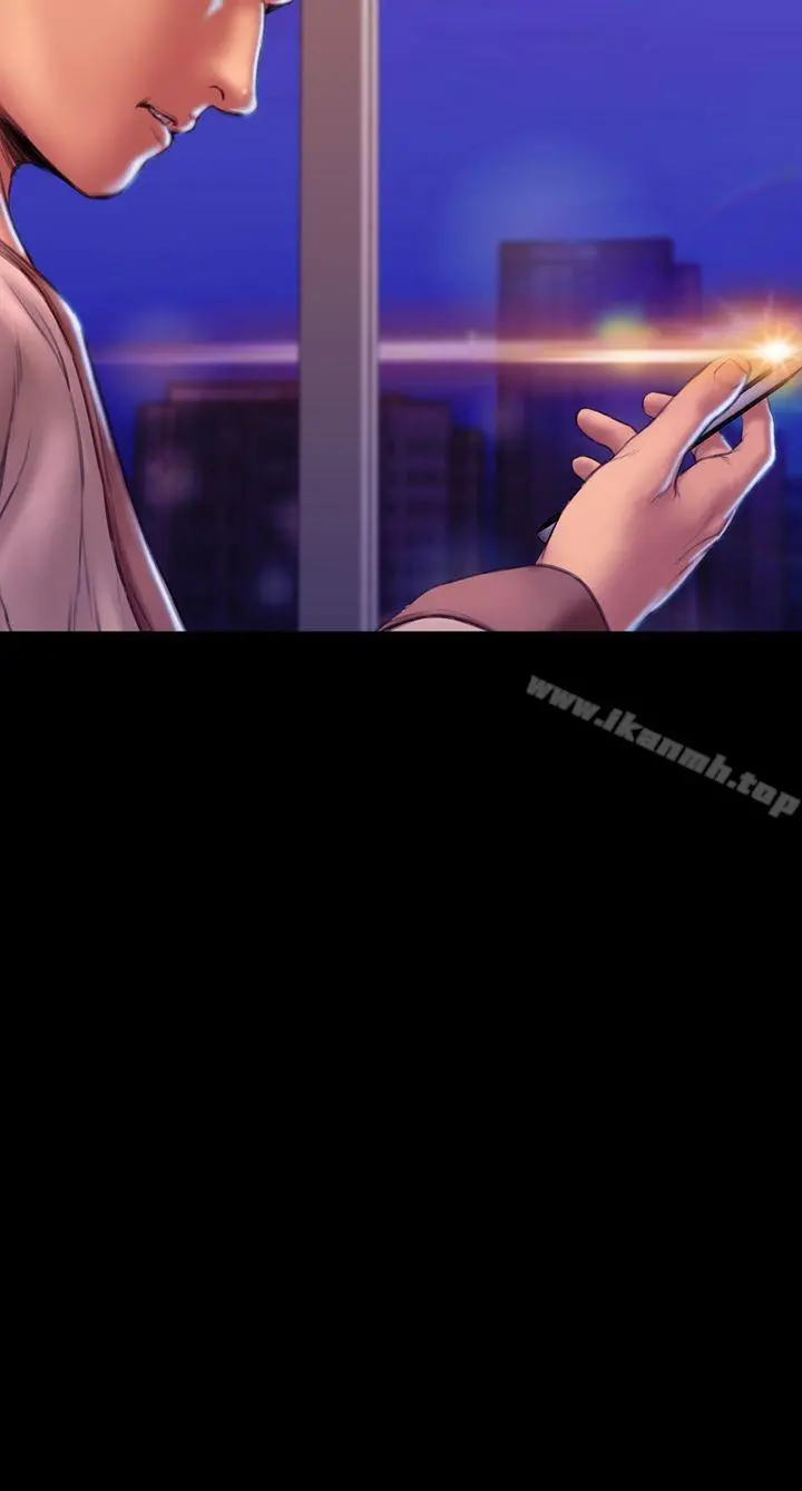 淫荡的妻子们(完结) - 第41话 - page 6