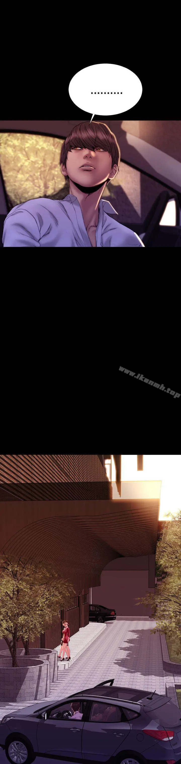 淫荡的妻子们(完结) - 第43话 - page 10