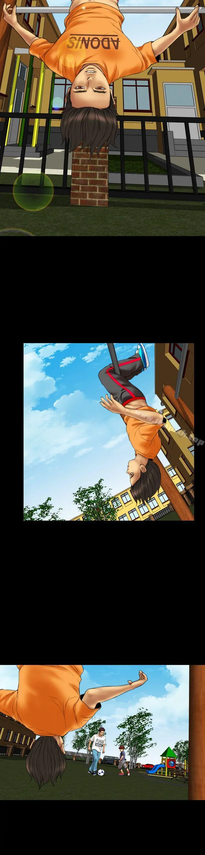 淫荡的妻子们(完结) - 第11话 - page 7