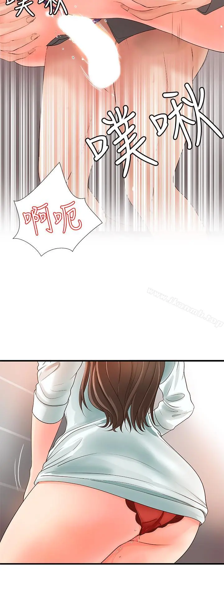 御姐的实战教学 - 第6话-淫荡情侣的大胆行为 - page 31