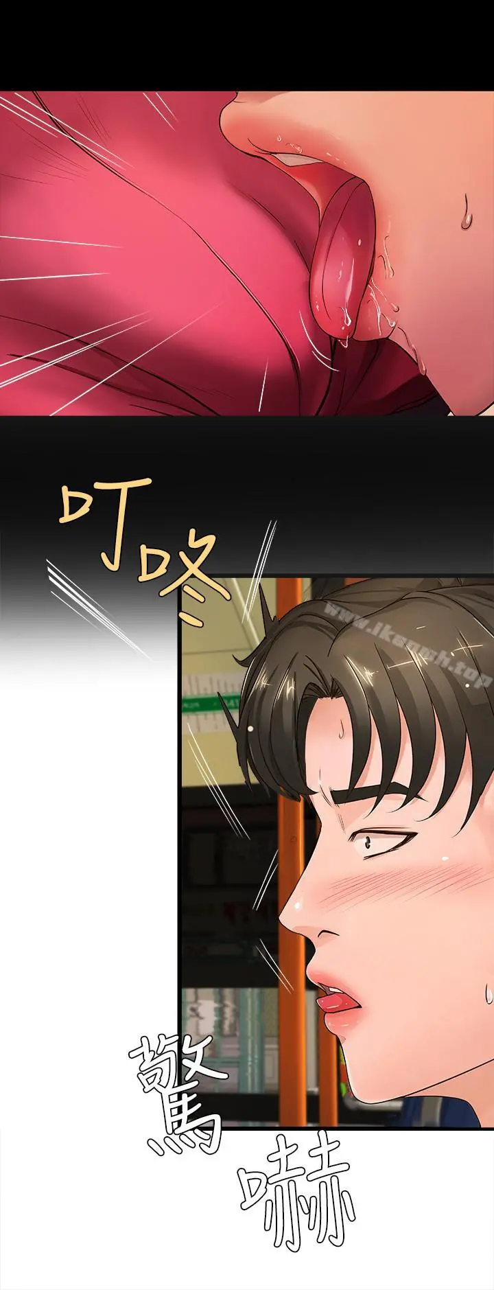 御姐的实战教学 - 第3话-越界的姐弟两 - page 20