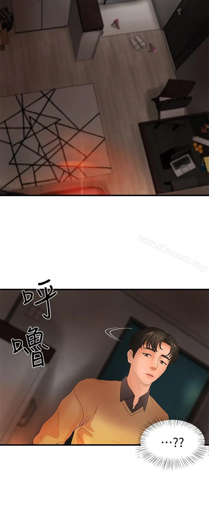 御姐的实战教学 - 第3话-越界的姐弟两 - page 26