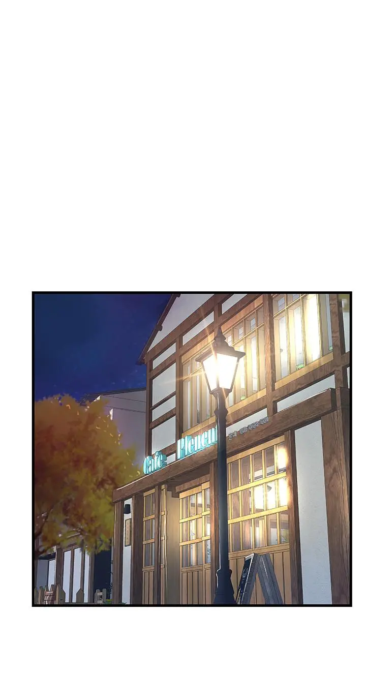 御姐的实战教学 - 第20话-待确认的真心 - page 25
