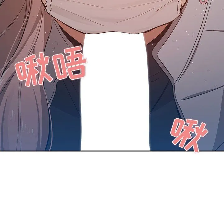 疫情下的家教生活 - 第23话 - page 65