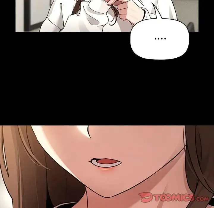 疫情下的家教生活 - 第109話 - page 63