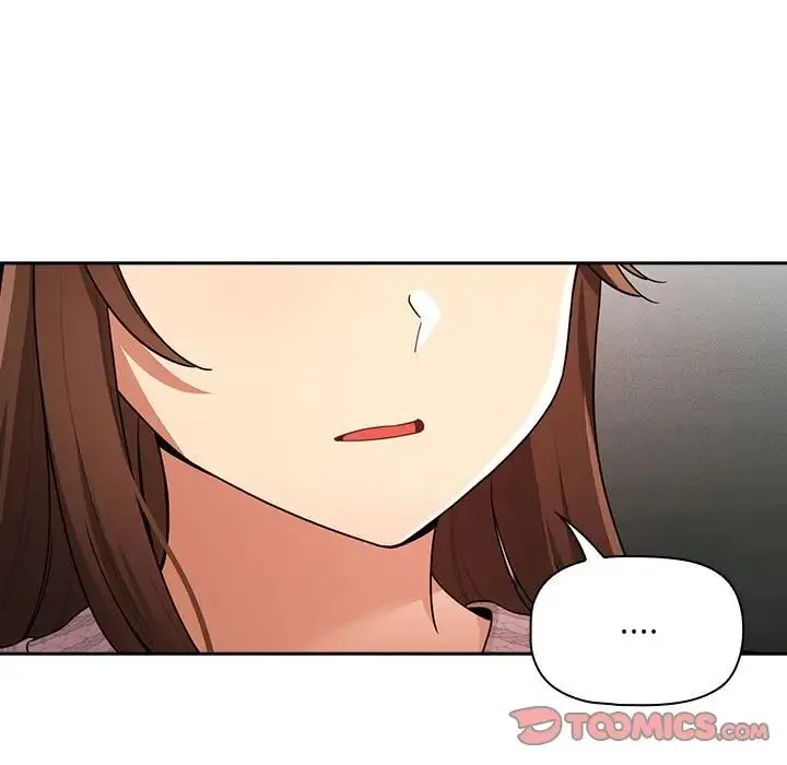 疫情下的家教生活 - 第86话 - page 57