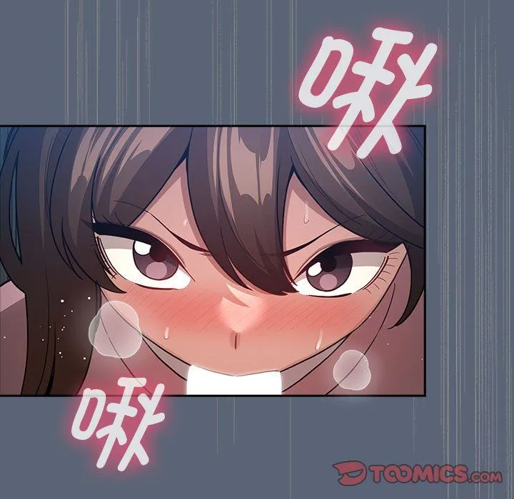 疫情下的家教生活 - 第135話 - page 63