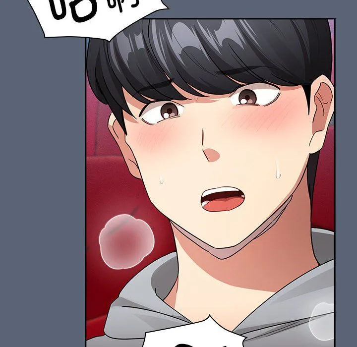 疫情下的家教生活 - 第135話 - page 76