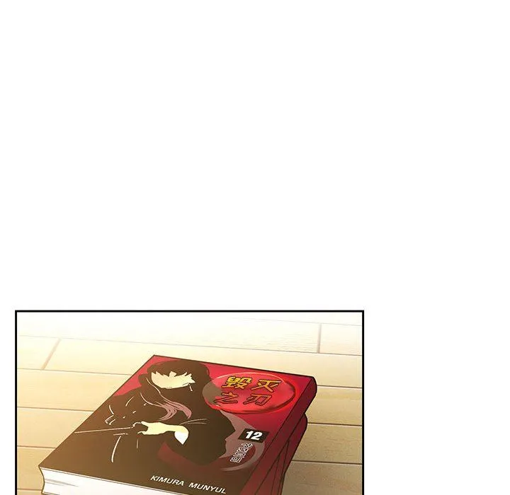 疫情下的家教生活 - 第56话 - page 85