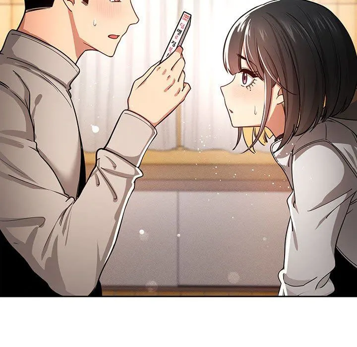 疫情下的家教生活 - 第56话 - page 87