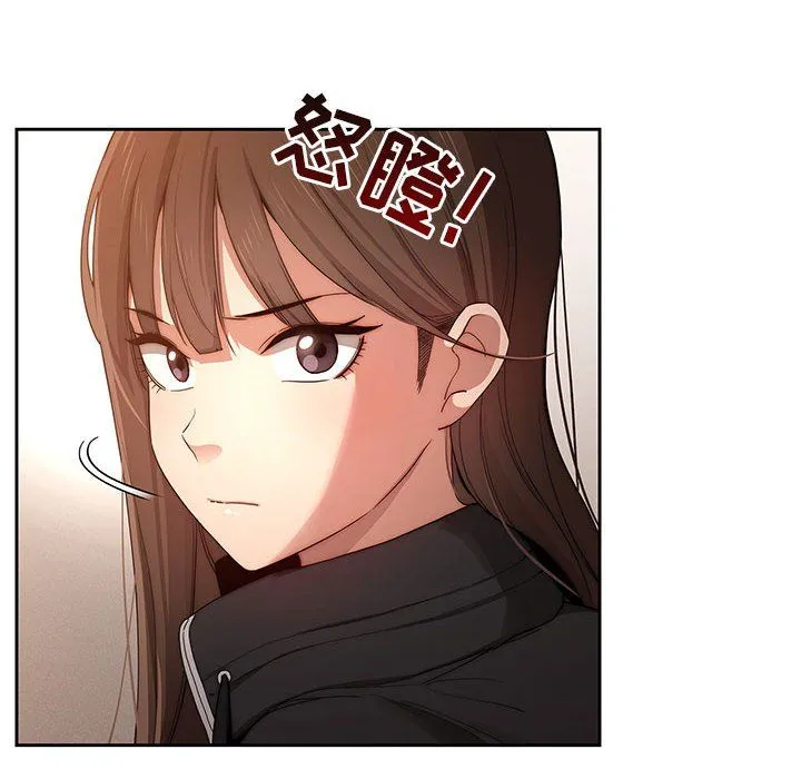 疫情下的家教生活 - 第34话 - page 8