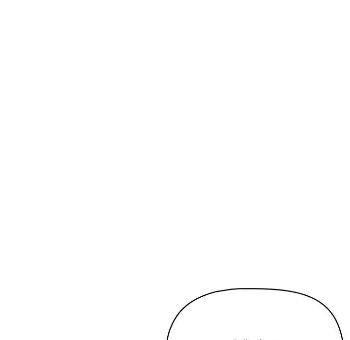 疫情下的家教生活 - 第34话 - page 67