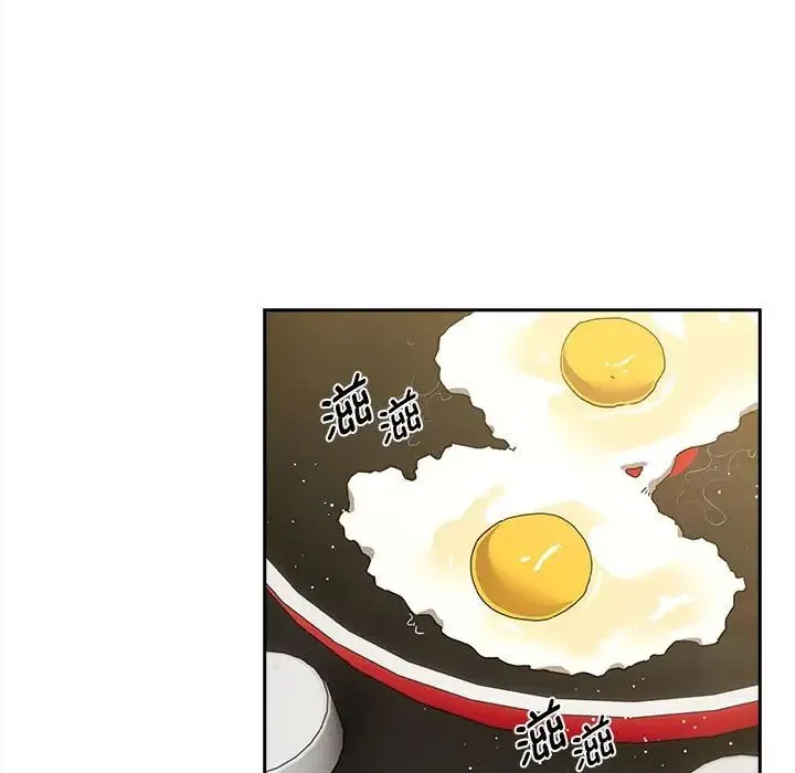 疫情下的家教生活 - 第90话 - page 41