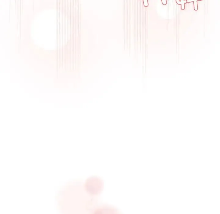 疫情下的家教生活 - 第90话 - page 56