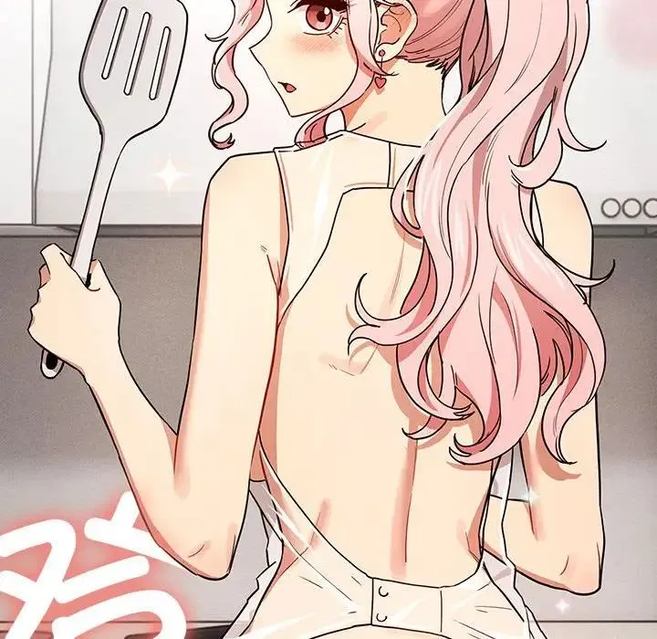 疫情下的家教生活 - 第90话 - page 58