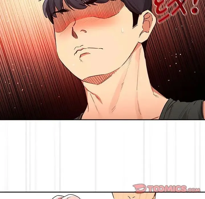疫情下的家教生活 - 第90话 - page 72